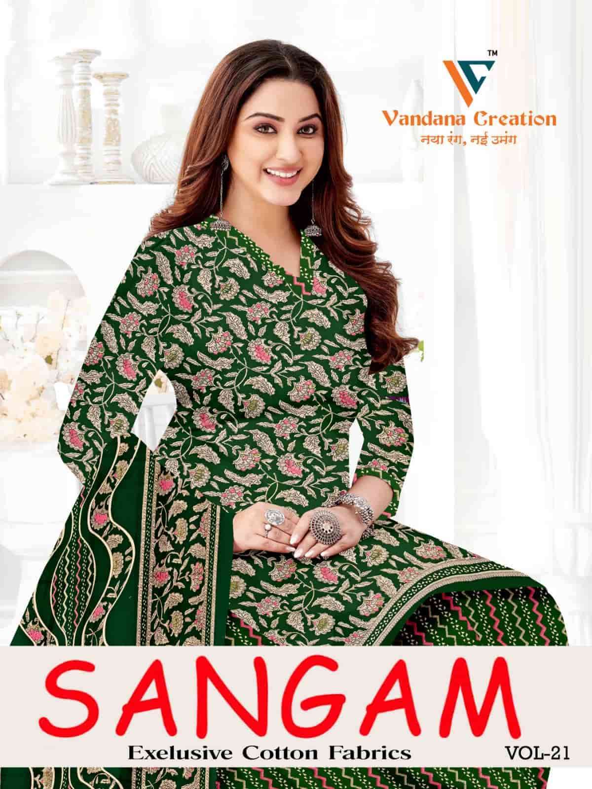 VANDANA SANGAM VOL-21 PRINTED COTTON SUIT DRESS MATERIAL CATALOG SUPPLIERS SURAT 