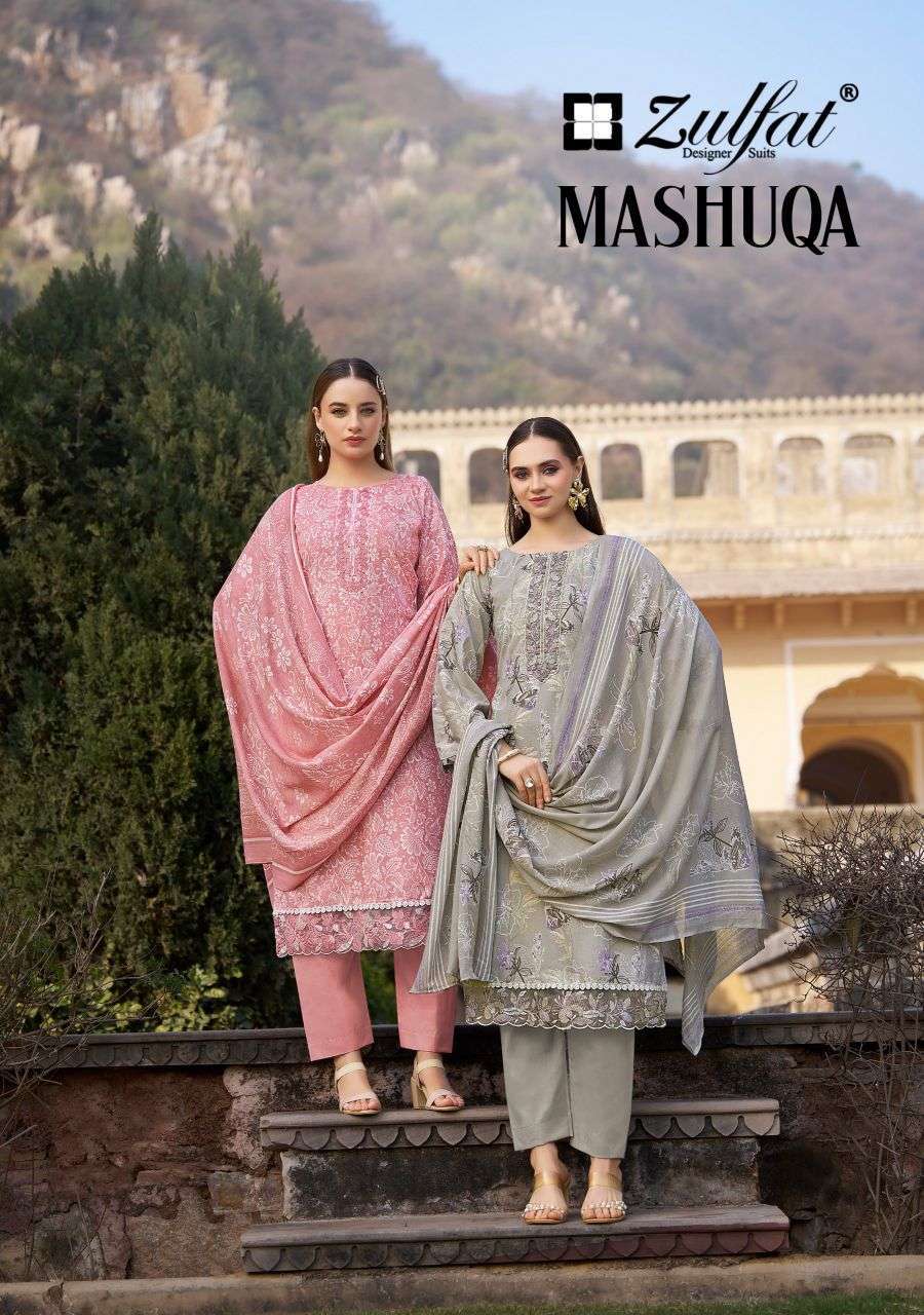 ZULFAT DESIGNER MASHUQA FANCY PRINTED COTTON WITH EMBROIDERY SALWAR KAMEEZ WHOLESALE PRICE SURAT 