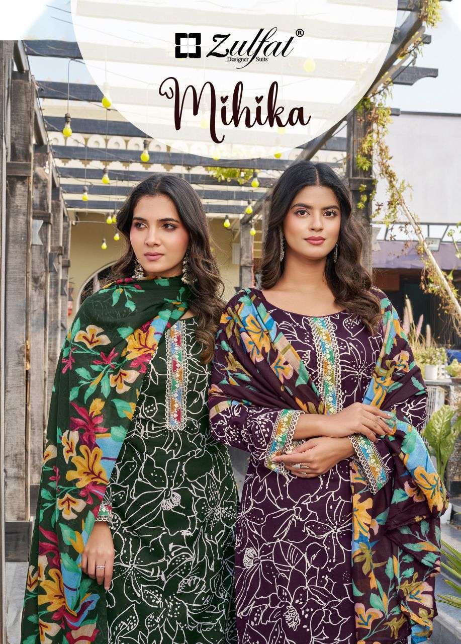 ZULFAT DESIGNER MIHIKA PURE COTTON FANCY EMBRODERY WORK DRESS MATERIAL SUPPLIER IN INDIA 