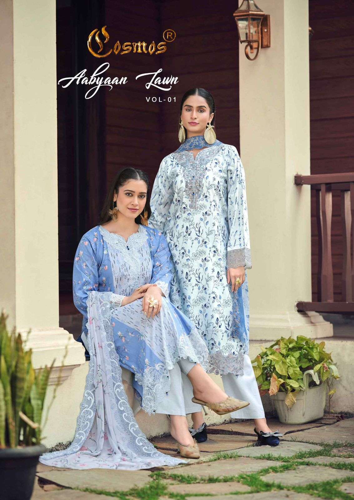 COSMOS AABYAAN LAWN VOL-1 LAWN COTTON PATCH WORK DESIGNER PAKISTANI SUIT DEALER