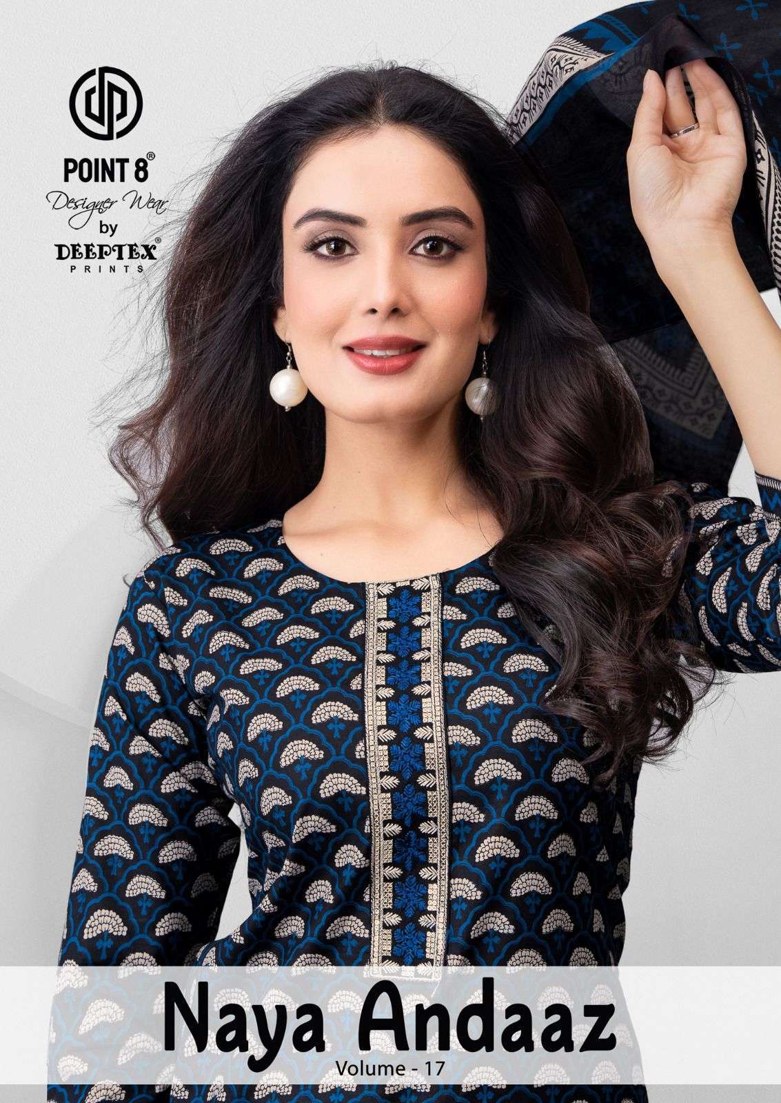 DEEPTEX NAYA ANDAAZ VOL 17 FANCY COTTON PRINTED READYMADE THREE PCS SET WHOLESALER 