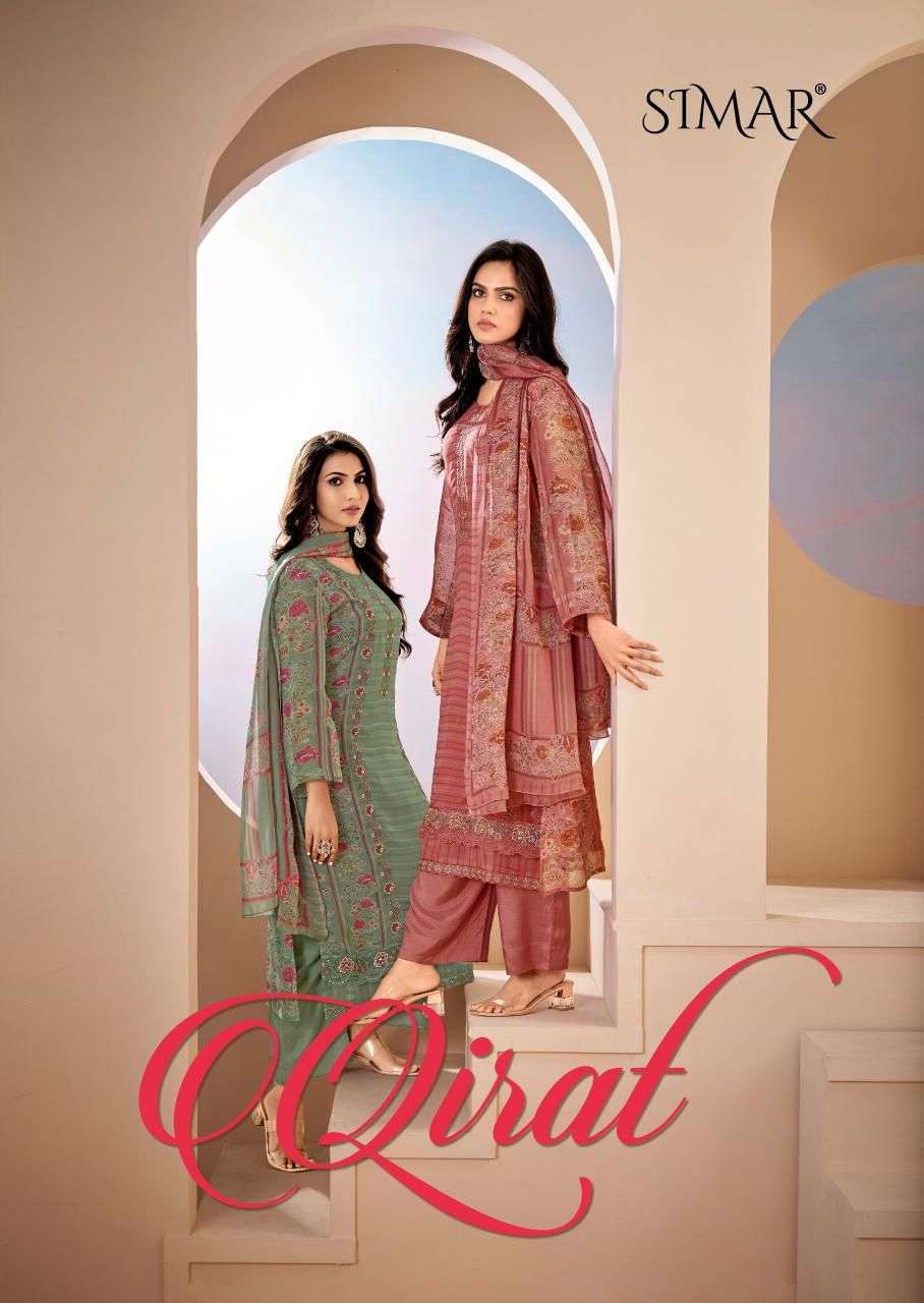GLOSSY QIRAT COTTON SUMMER WEAR SALWAR KAMEEZ WHOLESALE BEST RATE SURAT 