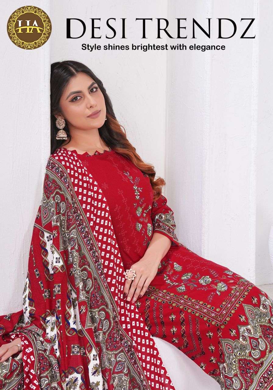 HARSHIT FASHION DESI TRENDZ VISCOSE RAYON WITH FANCY EMBROIDERY SALWAR KAMEEZ WHOLESALE PRICE SURAT 