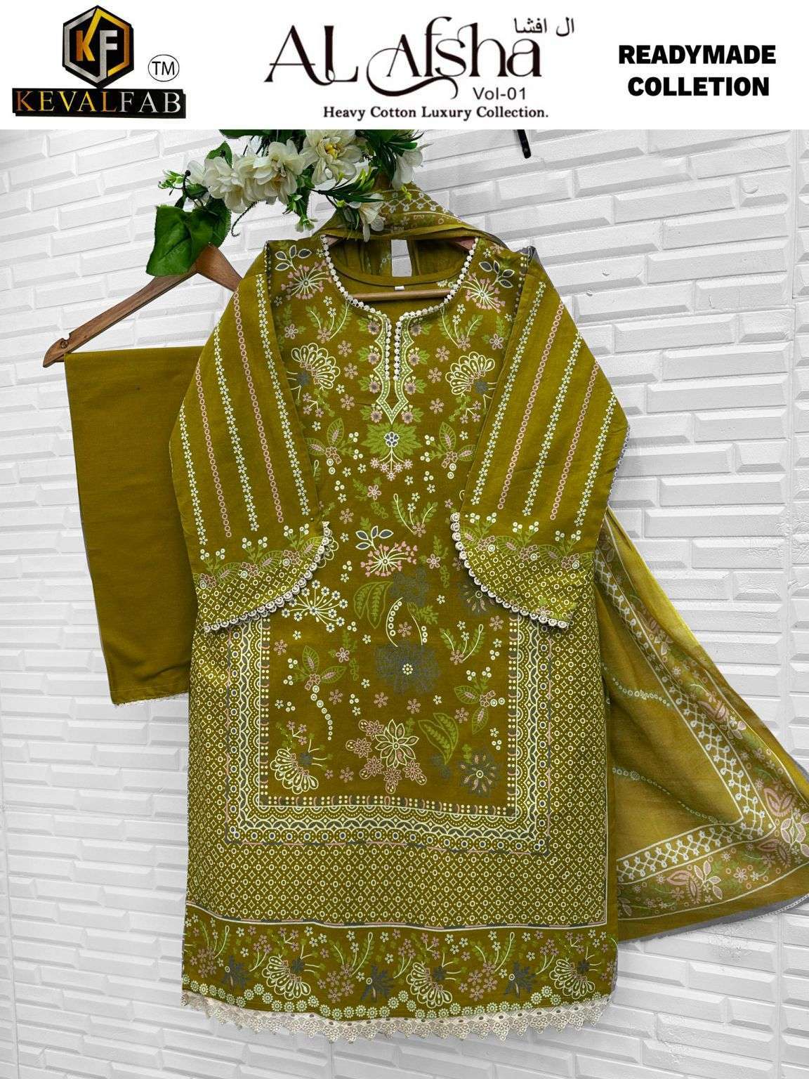 KEVAL FAB AL AFSHA VOL 1 COTTON WITH FANCY PRINTED READYMADE SALWAR KAMEEZ WHOLESALE BEST RATE 