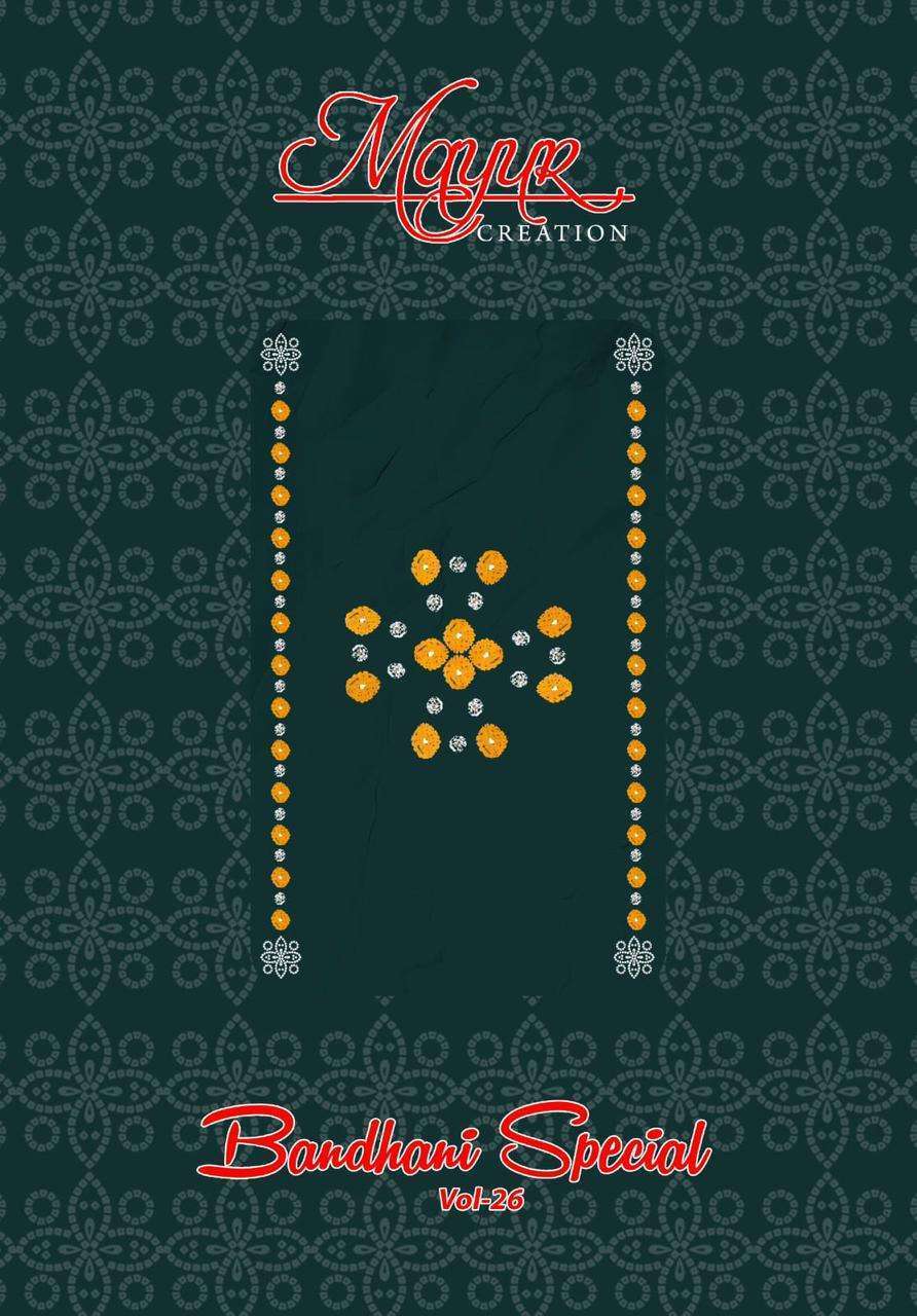 MAYUR CREATION BANDHANI SPECIAL VOL 26 COTTON BANDHANI DRESS WHOLESALER PRICE 