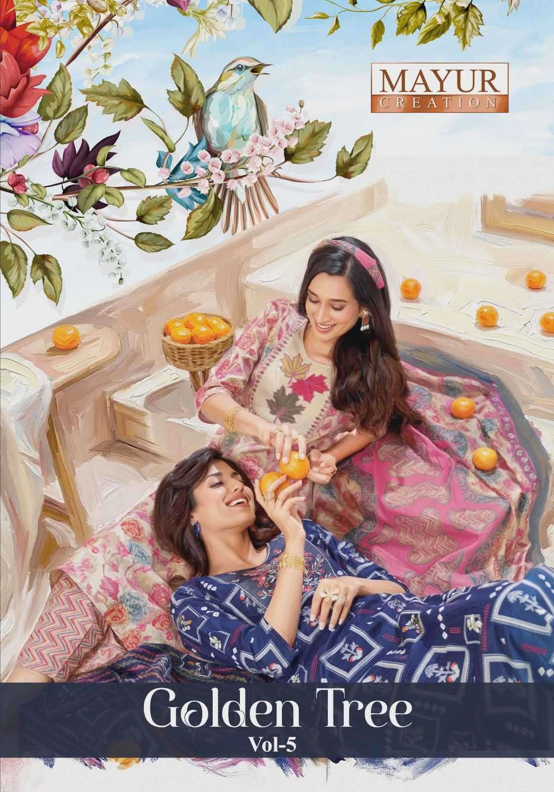 MAYUR CREATION GOLDEN TREE VOL 5 COTTON PRINTED READYMADE SALWAR KAMEEZ WHOLESALE PRICE SURAT   