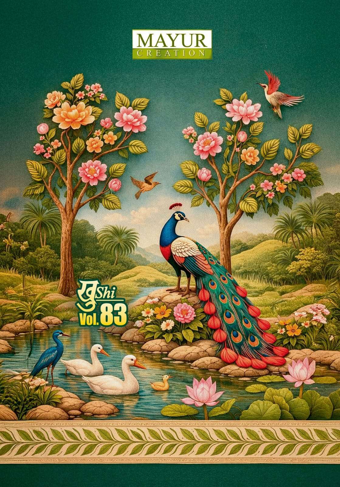 MAYUR CREATION KHUSHI VOL 83 SUMMER WEAR COTTON SALWAR KAMEEZ WHOLESALE PRICE SURAT 
