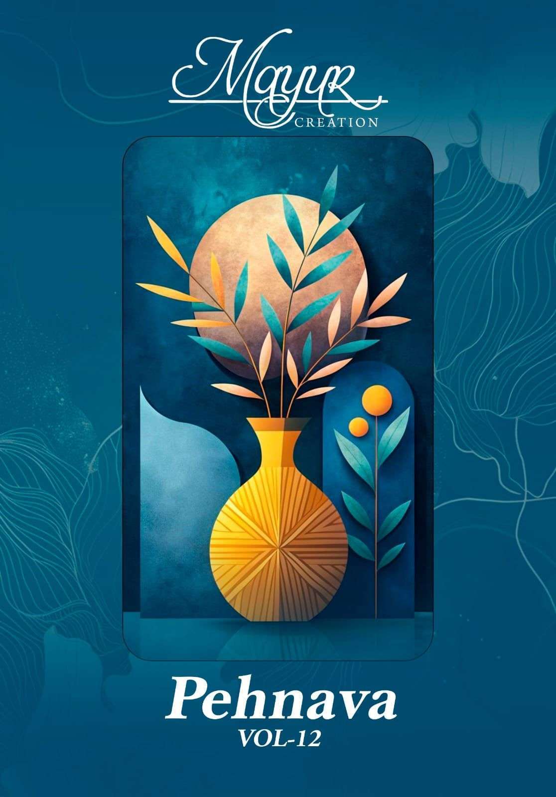 MAYUR CREATION PEHNAVA VOL 12  PURE COTTON PRINTED SALWAR KAMEEZ WHOLESALE RATE