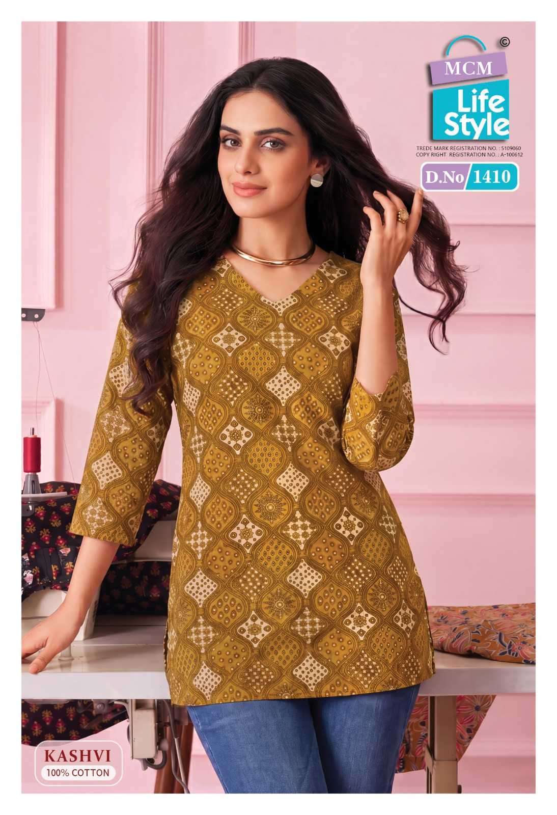 MCM LIFESTYLE KASHVI VOL 14 COTTON PRINTED CASUAL WEAR SHORT TOP WHOLESALE PRICE SURAT 