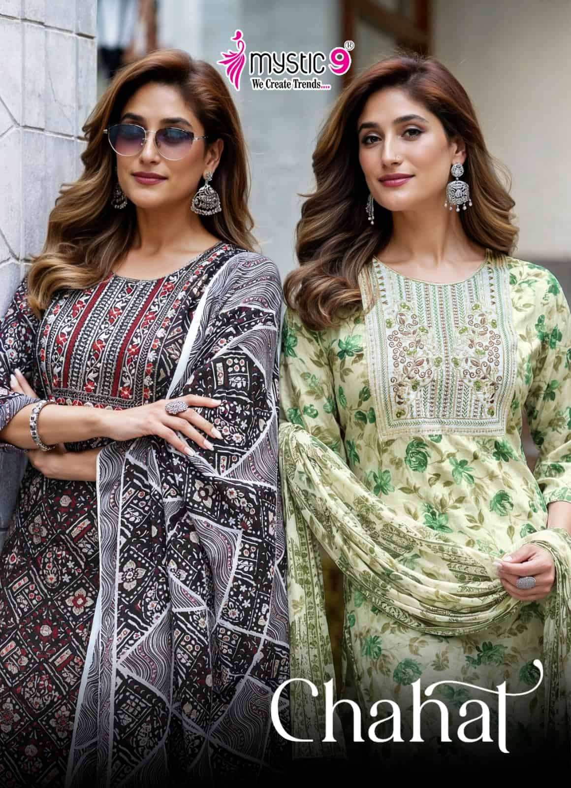  MYSTIC 9 CHAHAT VOL 1 1001-1008 SERIES RAYON CAPSULE PRINTED CASUAL WEAR READYMADE SALWAR KAMEEZ WHOLESALE PRICE SURAT 