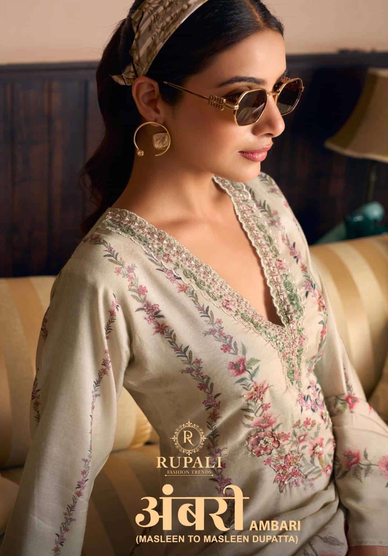 RUPALI FASHION AMBARI FANCY PRINTED VISCOSE MUSLIN  PARTY WEAR SALWAR KAMEEZ WHOLESALE RATE 