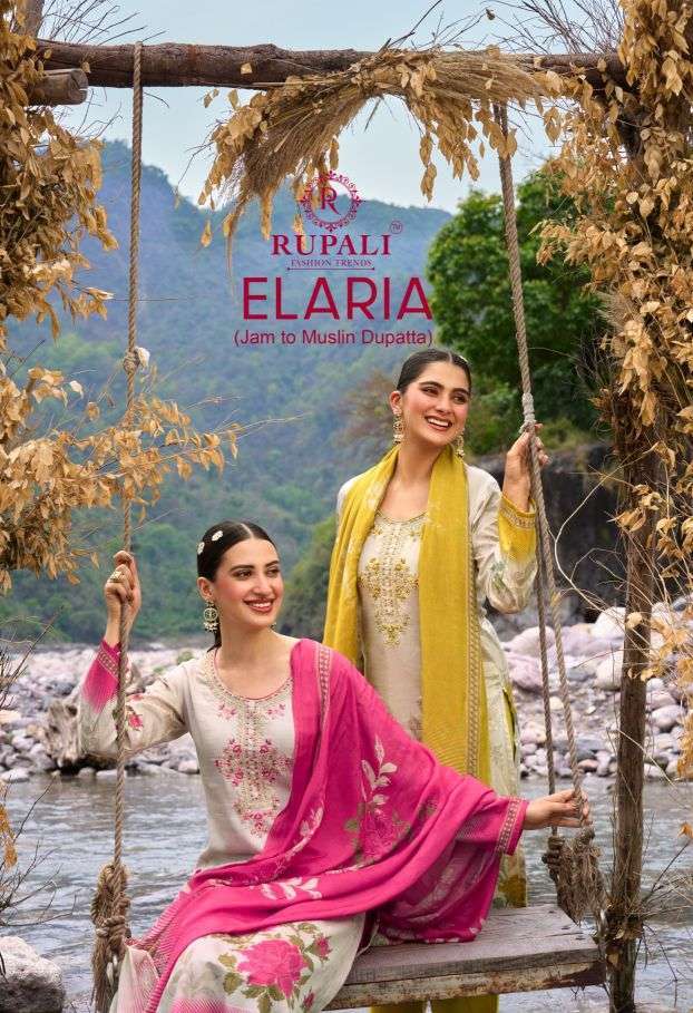 RUPALI FASHION EKARIA JAM SATIN DIGITAL PRINTED SALWAR KAMEEZ WHOLESALE BEST RATE 
