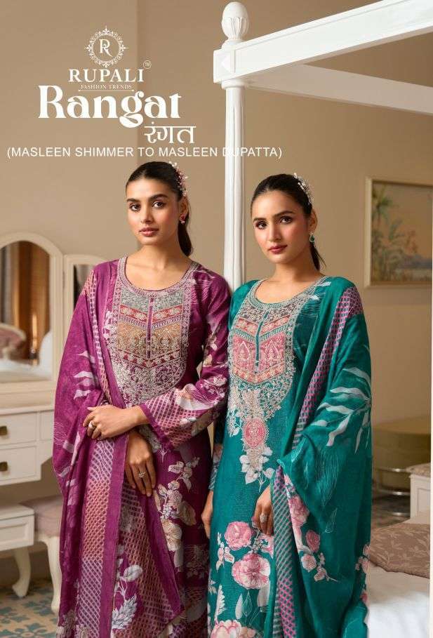 RUPALI FASHION RANGAT VISCOSE MUSLIN SHIMMER DIGITAL PRINTED SALWAR KAMEEZ BEST RATE 