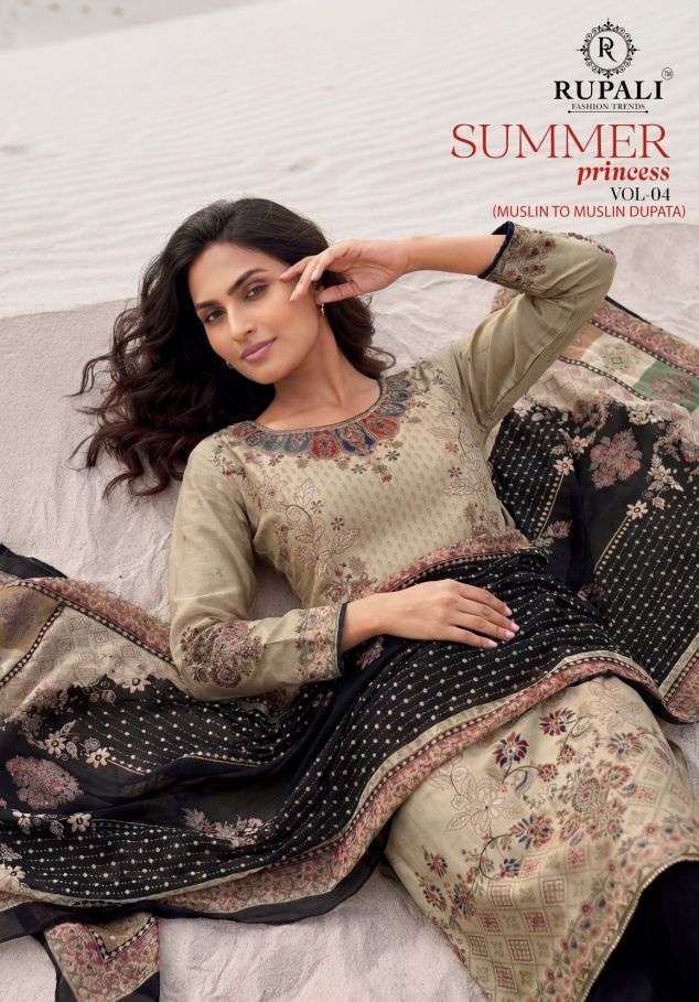 RUPALI FASHION SUMMER PRINCESS VOL 4 VISCOSE MUSLIN PRINTED SALWAR KAMEEZ WHOLESALE PRICE SURAT 