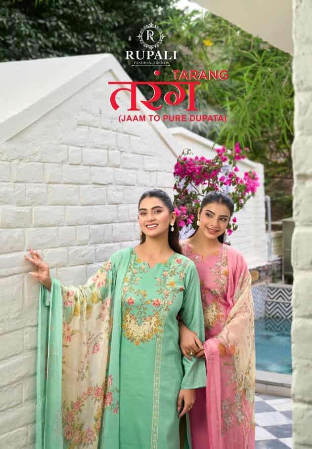 RUPALI FASHION TARANG JAM DIGITAL PRINTED WITH WORK WHOLESALE SALWAR KAMEEZ WHOLESALE RATE 