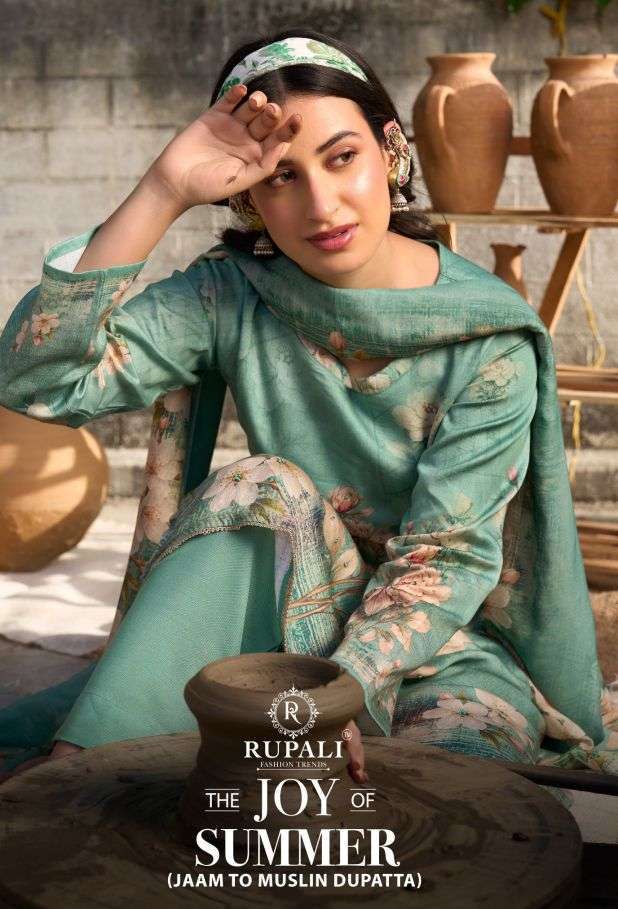RUPALI FASHION THE JOY OF SUMMER JAM SATIN DIGITAL PRINTED SALWAR KAMEEZ WHOLESALE PRICE SURAT 