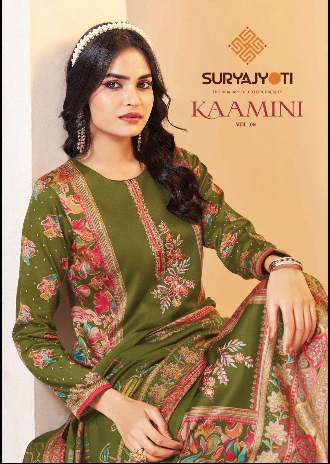 SURYAJYOTI KAAMINI VOL- 9 EXCLUSIVE SUMMER SALWAR KAMEEZ WHOLESALE RATE 