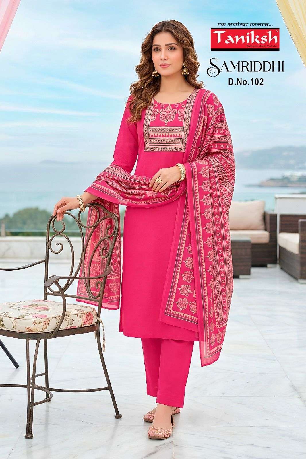 TANIKSH SAMRIDDHI DHABU COTTON SUMMER WEAR READYMADE SALWAR KAMEEZ WHOLESALE PRICE SURAT 