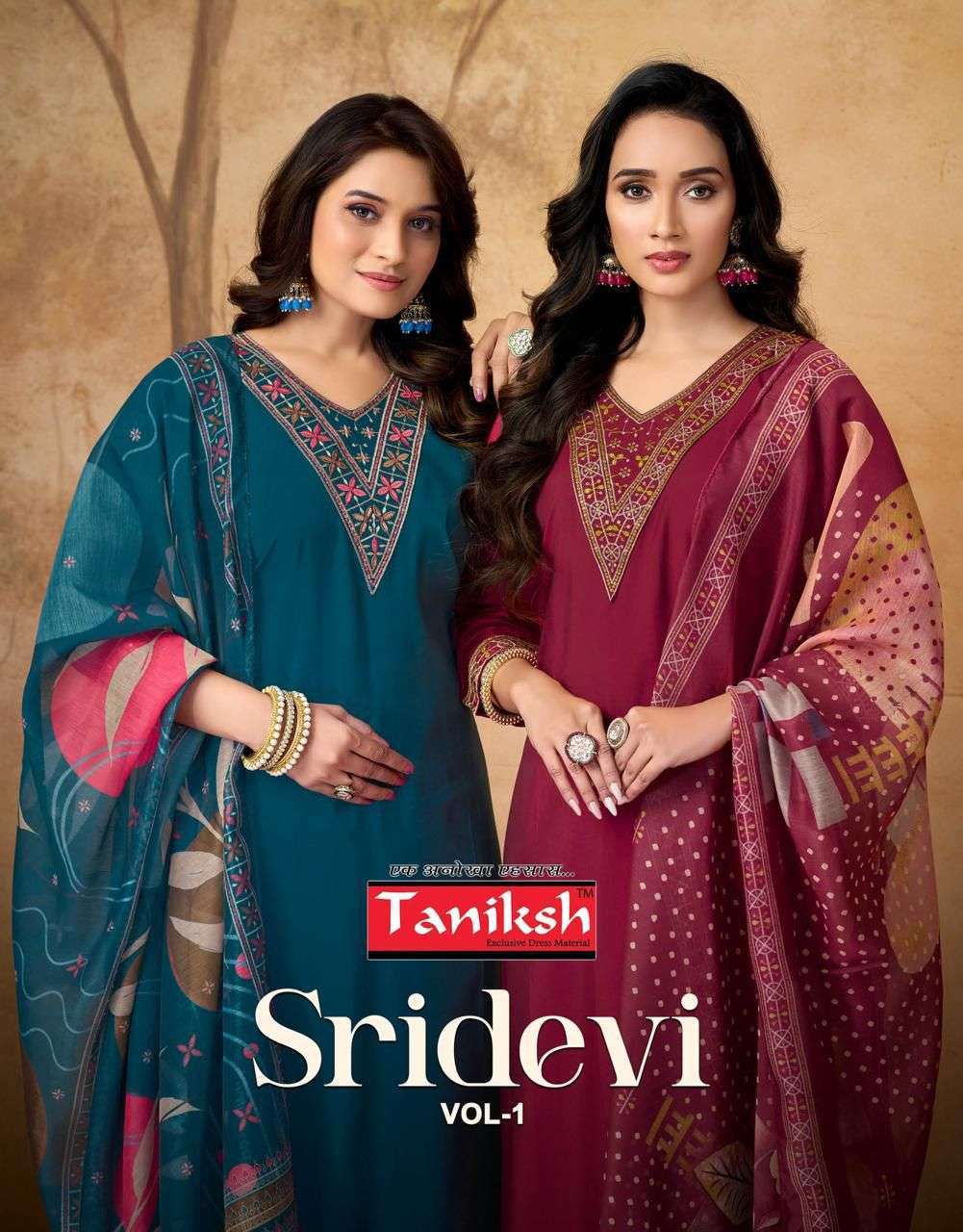 TANIKSH SRIDEVI VOL 1 ROMAN WITH EMBROIDERY READYMADE SALWAR KAMEEZ WHOLESALE PRICE SURAT 