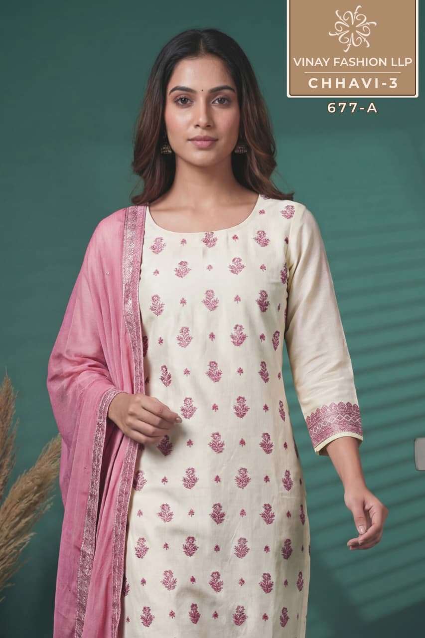 VINAY FASHION CHHAVI VOL 3 VISCOSE MUSLIN LADIES SUIT WHOLESALE PRICE SURAT 