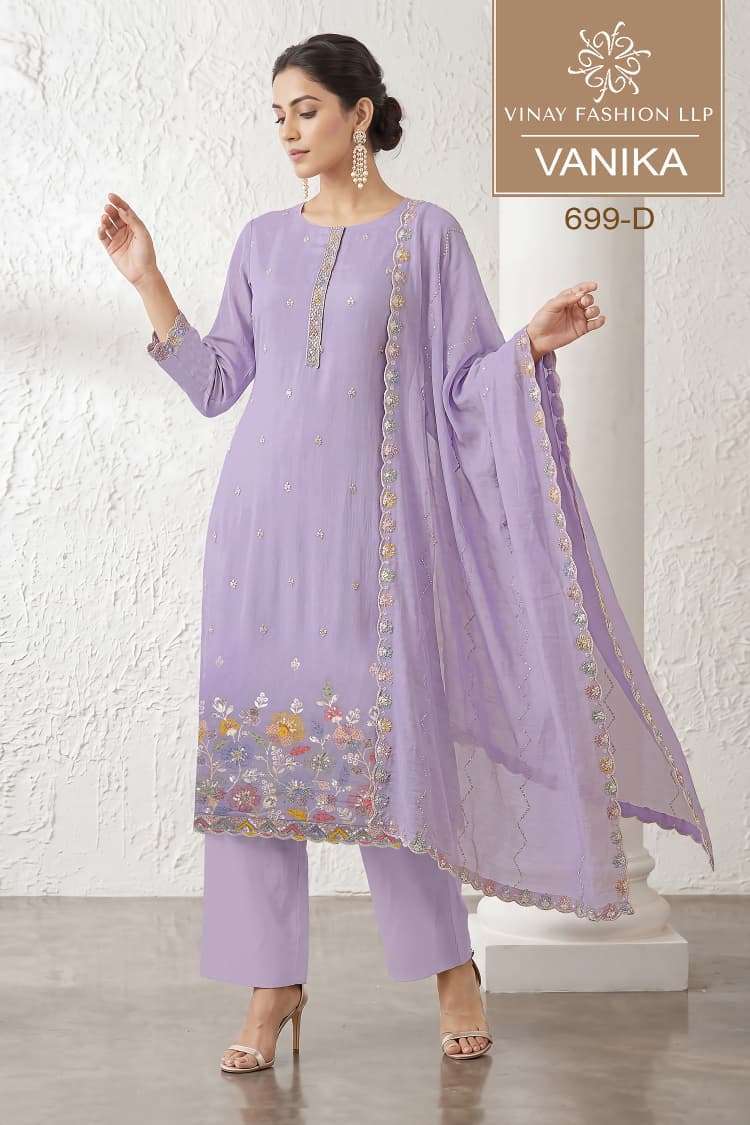 VINAY FASHION VANIKA MAL CHANDERI WITH THREAD EMBROIDERY SALWAR KAMEEZ WHOLESALE RATE 