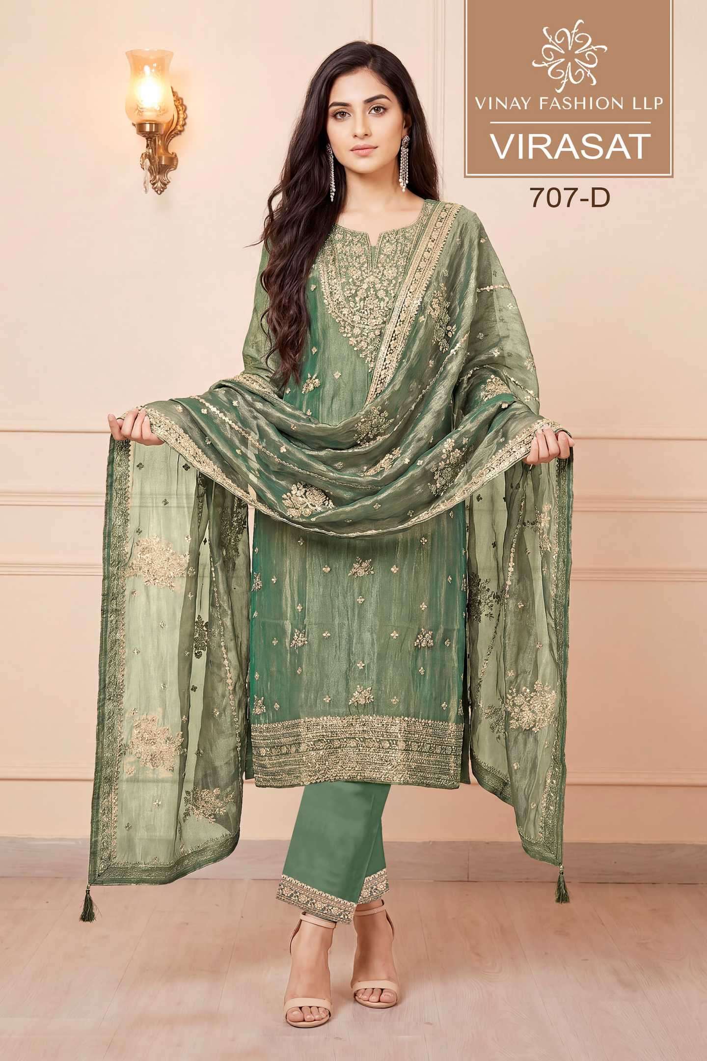 VINAY FASHION VIRASAT EXCLUSIVE FANCY WORK GOLD SILK SALWAR KAMEEZ WHOLESALE BEST RATE 
