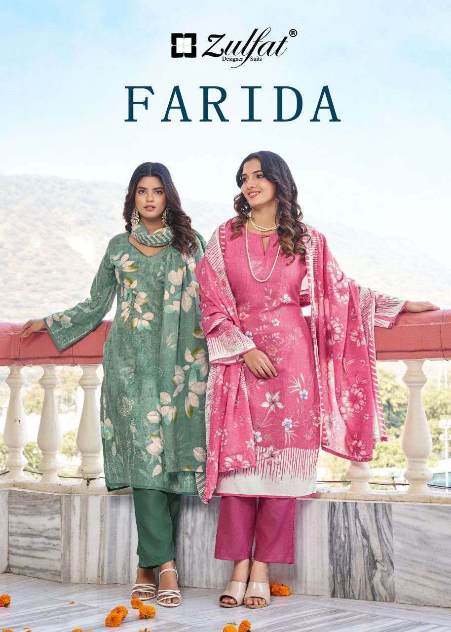 ZULFAT DESIGNER FARIDA COTTON WITH PRINTED DESIGNER SALWAR KAMEEZ WHOLESALE PRICE SURAT 
