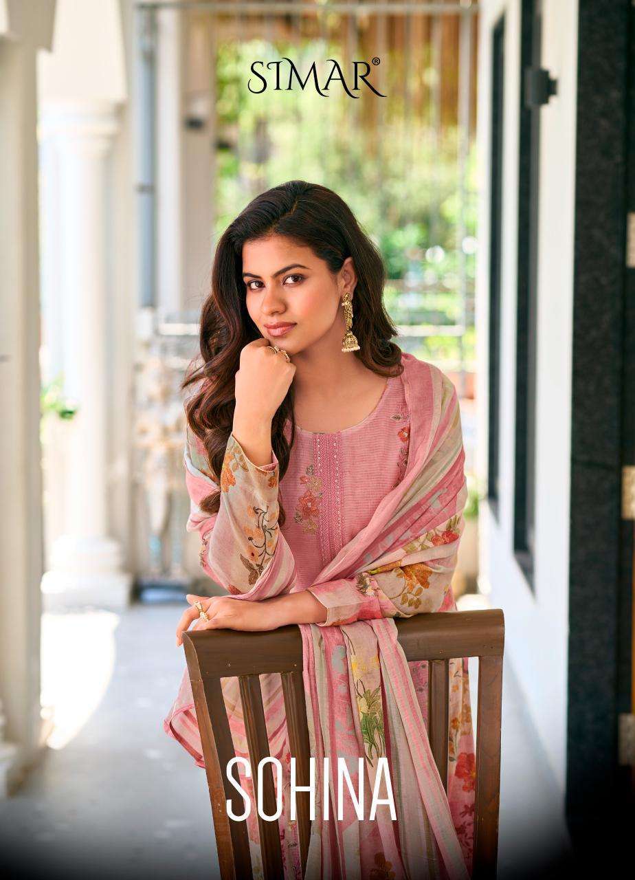GLOSSY SIMAR SOHINA MAL COTTON DIGITAL PRINTED DESIGNER SALWAR KAMEEZ CATALOG EXPORTER 