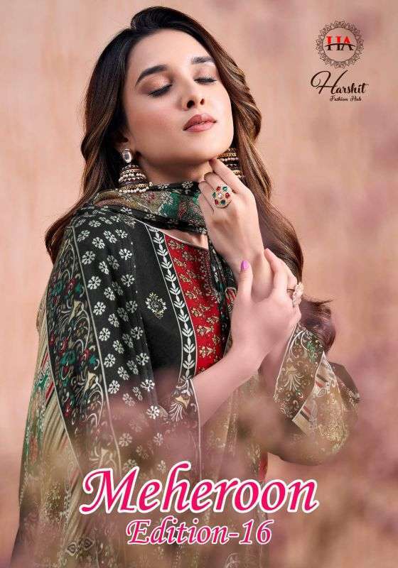 HARSHIT FASHION MEHEROON VOL 16 VISCOSE RAYON WITH FANCY HANDWORK SALWER KAMEEZ SUIT COLLECTION WHOLESALER 