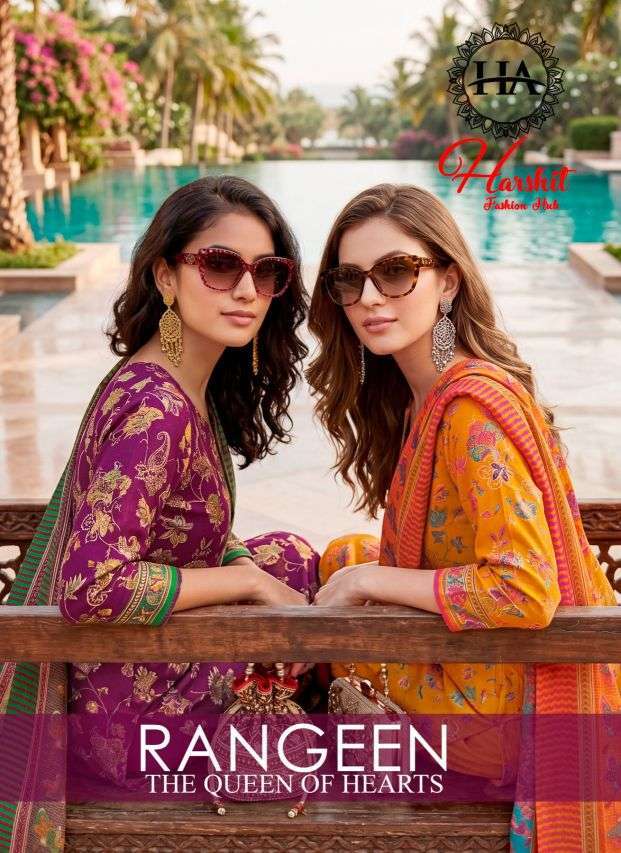 HARSHIT FASHION RANGEEN JAM DISCHARGE PRINTED DESIGNER PAKISTANI DRESS MATERIAL WHOLESALE RATE
