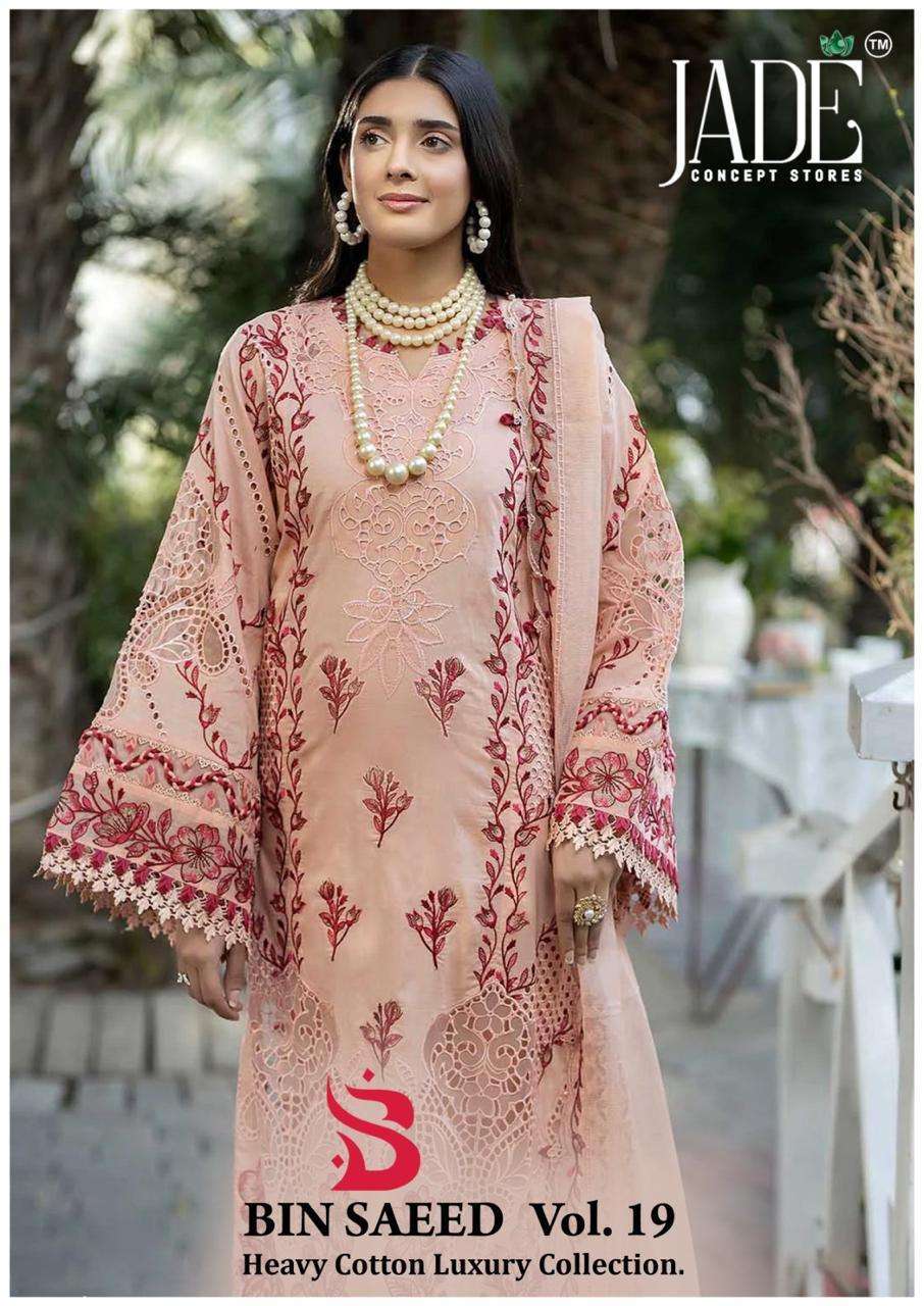 JADE BIN SAEED VOL 19 LAWN COTTON PAKISTANI PRINTED DRESS MATERIAL WHOLESALER 