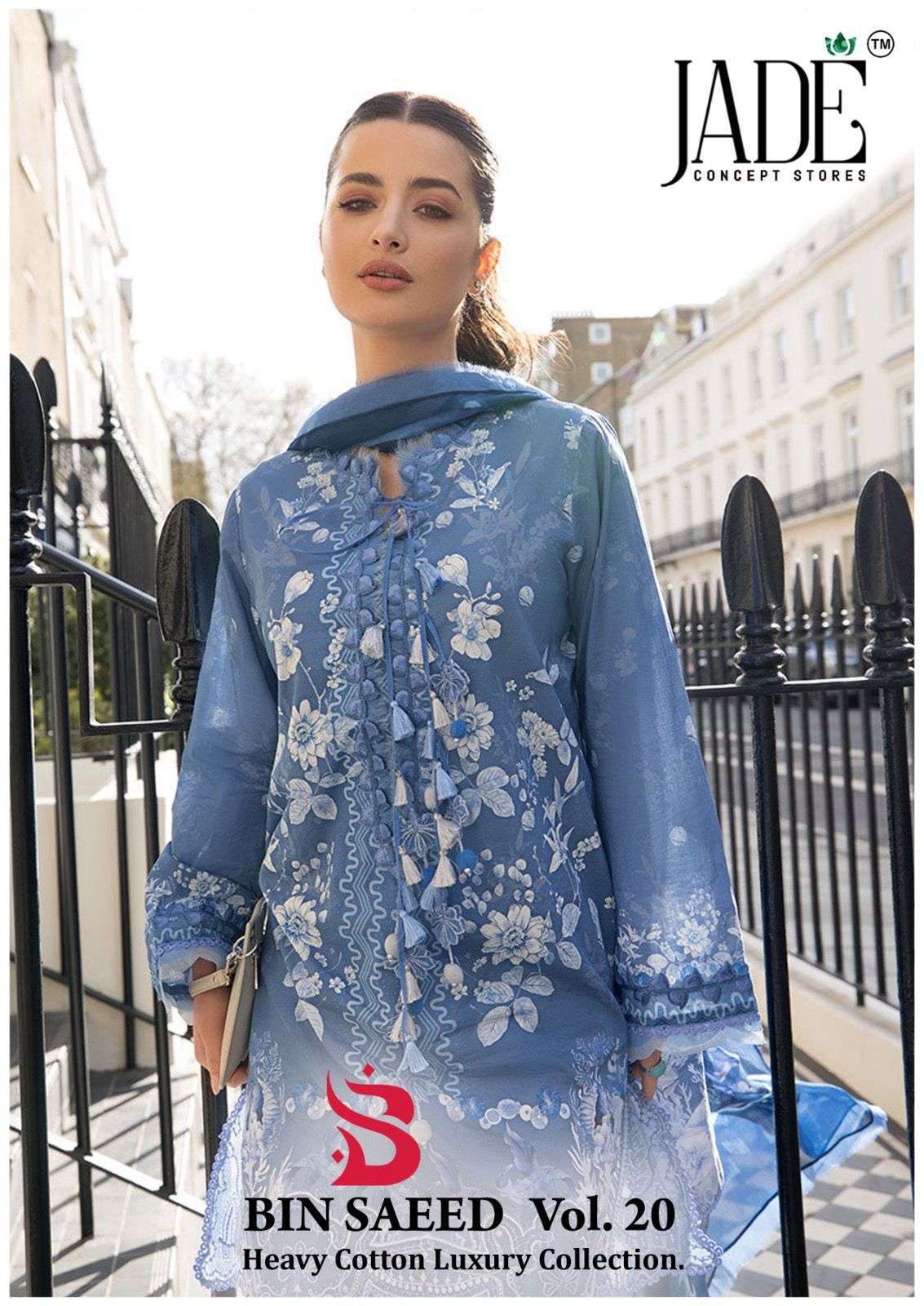 JADE BIN SAEED VOL 20 LAWN COTTON PAKISTANI PRINTED DRESS MATERIAL WHOLESALER 