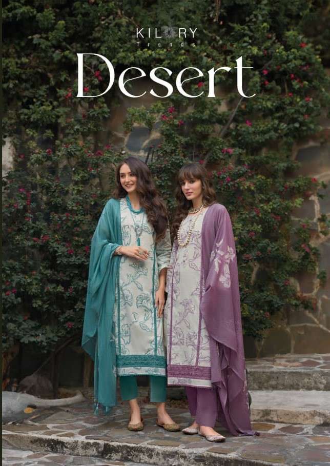KILORY TREANDS DESERT COTTON WITH FANCY DIGITAL PRINTED SALWAR KAMEEZ WHOLESALE PRICE SURAT 