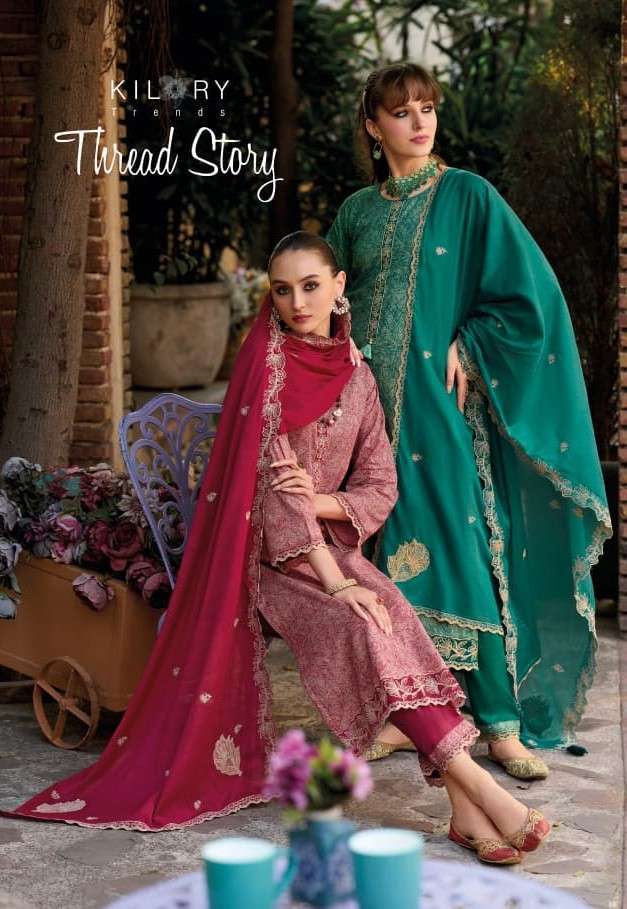 KILORY TRENDZ THREAD STORY LAWN COTTON DIGITAL  PRINTED FANCY SALWAR KAMEEZ WHOLESALER