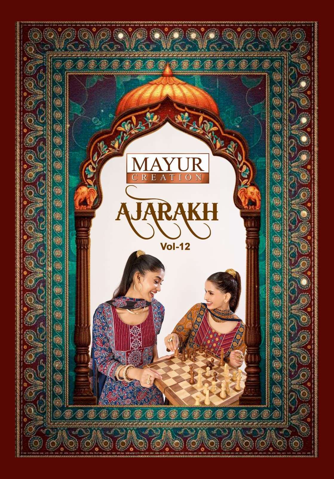 MAYUR CREATION AJARAKH VOL- 12  COTTON WITH EMBROIDERED PATCH WORK READYMADE SALWAR SUIT WHOLESALER