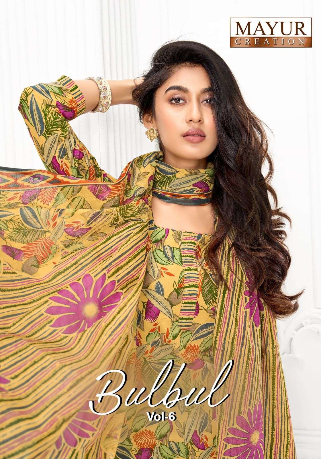 MAYUR CREATION BUL BUL VOL 6 COTTON PRINTED DESIGNER SUMMER WEAR COTTON SALWAR KAMEEZ WHOLE PRICE  