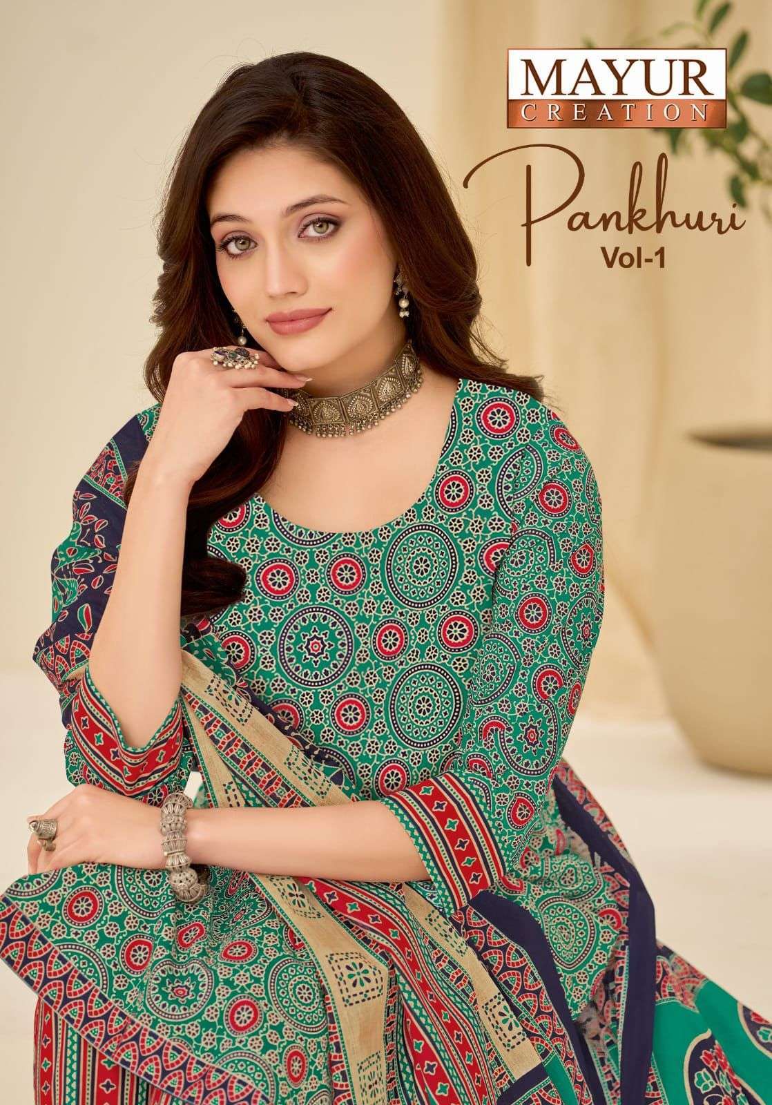 MAYUR CREATION PANKHURI VOL-1 PURE COTTON PRINTED SALWAR KAMEEZ SUPPLIER 