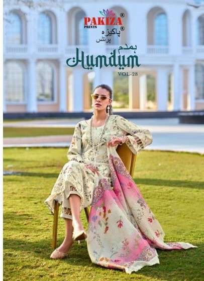 PAKIZA PRINTS HUMDUM VOL-28 PURE LAWN COTTON SALWAR KAMEEZ WHOLESALE RATE 