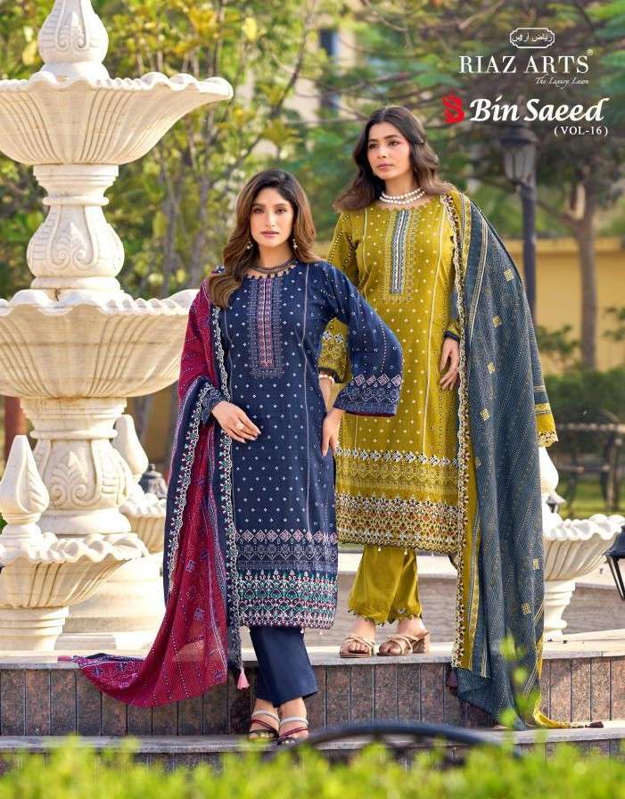 RIAZ ARTS BIN SAEED VOL- 16 CAMBRIC COTTON LAWN PRINT WITH HEAVY EMBRODERY WORK SALWAR KAMEEZ DEALER 