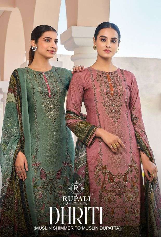 RUPALI FASHION DHRITI VISCOSE MUSLIN DIGITAL PRINTED SALWAR KAMEEZ WHOLESALE RATE 