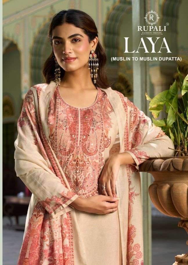 RUPALI FASHION LAYA VISCOSE MUSLIN EMBROIDERY SALWAR KAMEEZ WHOLESALE RATE 