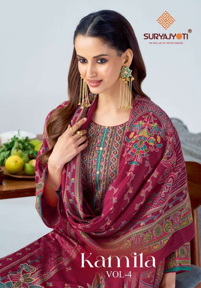 SURYAJYOTI KAMILA VOL- 4 FANCY JAM SATIN PRINTED SALWAR KAMEEZ WHOLESALER 