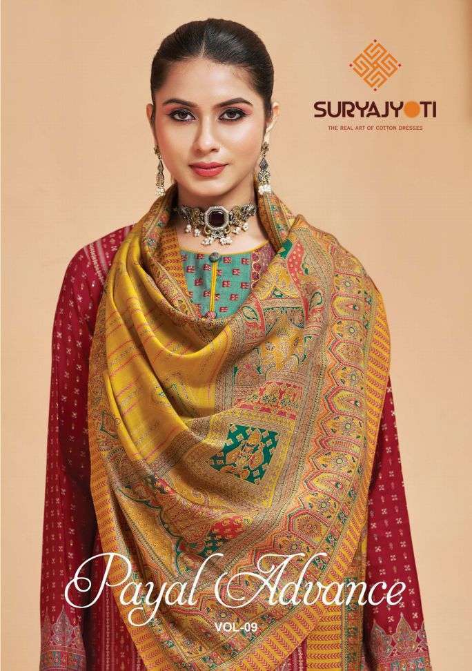SURYAJYOTI PAYAL ADVANCE VOL-9  MODAL DISCHARGE PRINTED SALWAR KAMEEZ WHOLESALER 