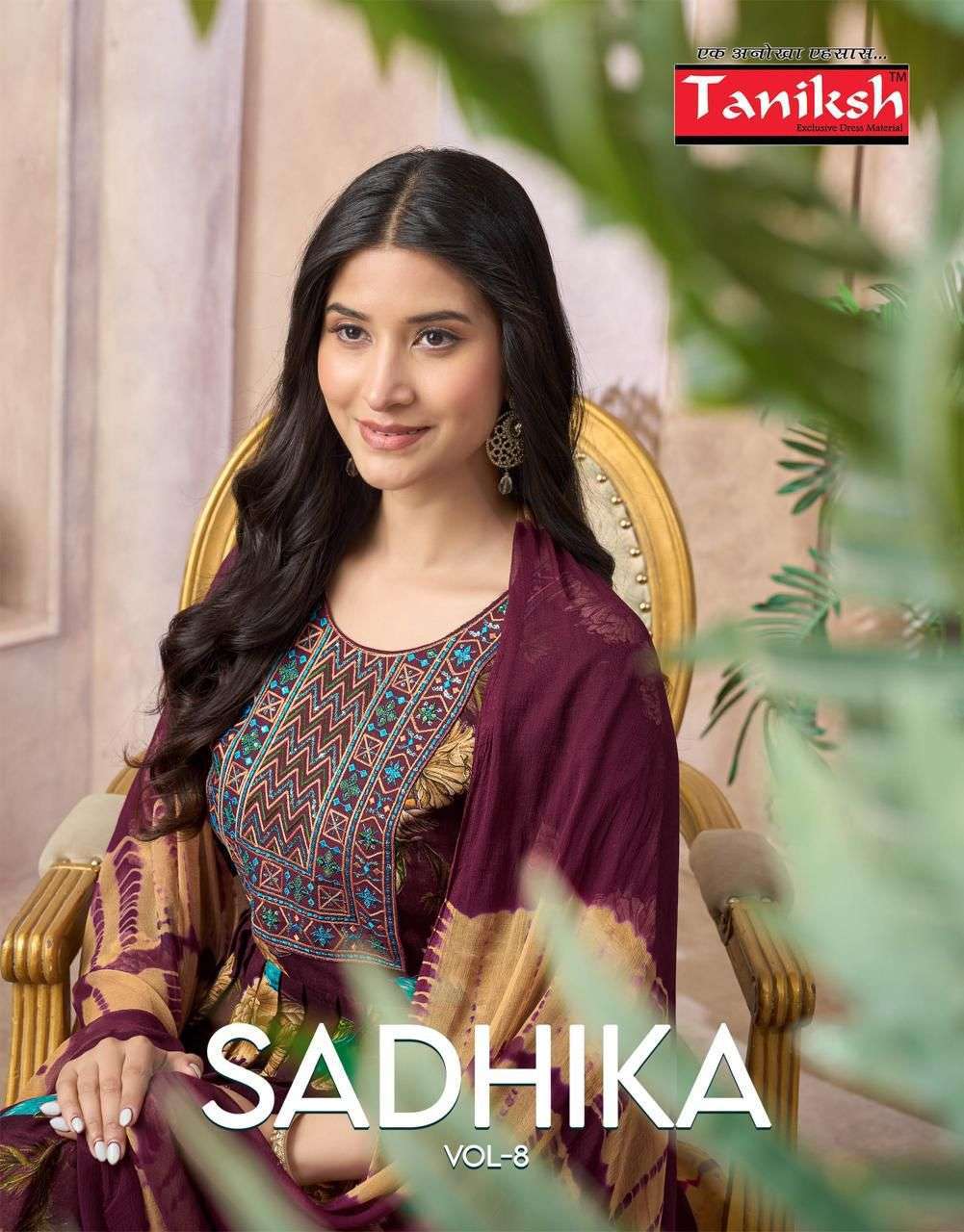 TANIKSH SADHIKA VOL 8 RAYON PRINTED CASUAL WEAR READYMADE SALWAR KAMEEZ ONLINE SUPPLIER 
