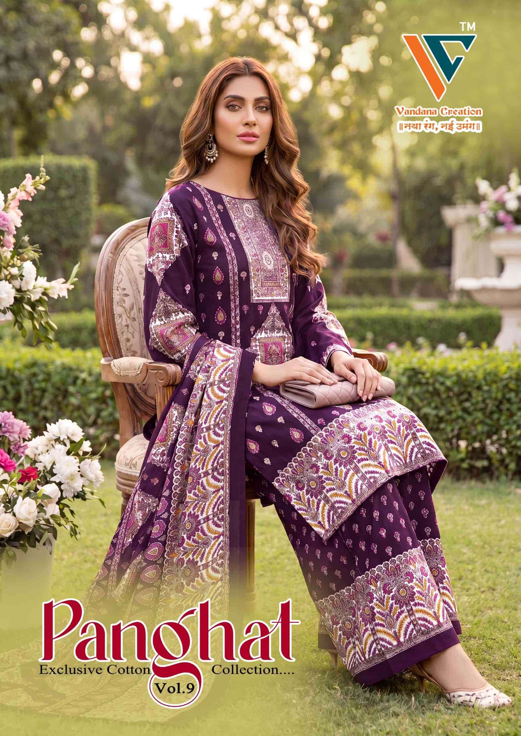 VANDANA FASHION PANGHAT VOL 9 EXCLUSIVE COTTON DRESS MATERIAL CATALOG EXPORTERE SURAT 