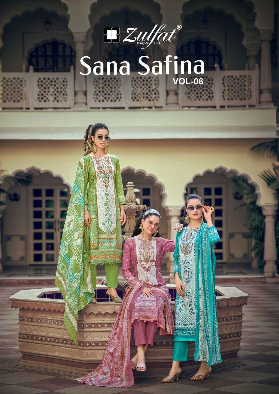 ZULFAT DESIGNER SANA SAFINA VOL 6  PURE COTTON FANCY SALWAR KAMEEZ WHOLESALER 