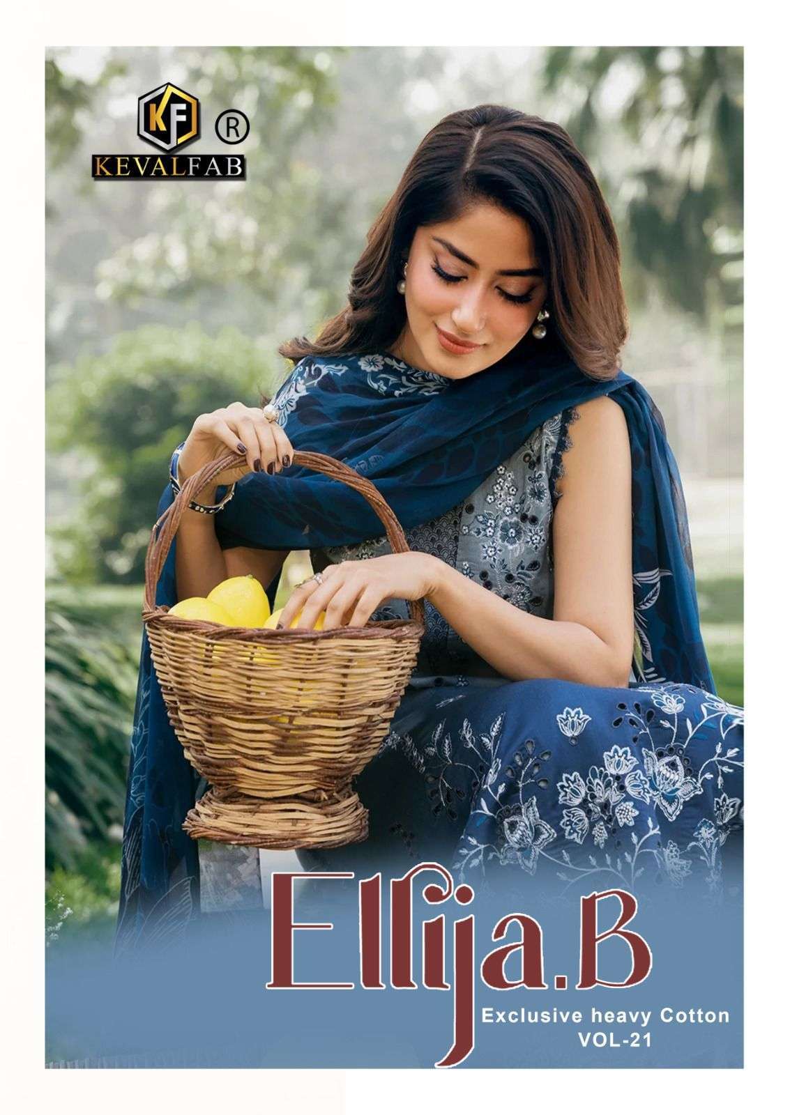 KEVAL FAB ELIJA B VOL 21 COTTON PRINTED PAKISTANI SALWAR KAMEEZ PRICE SURAT 