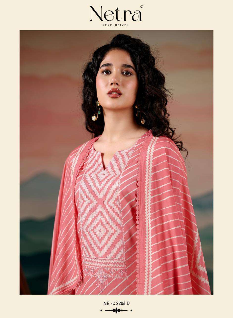 NETRA MAHI COTTON DIGITAL PRINT WITH HAND EMBROIDERED WORK SALWAR KAMEEZ WHOLESALE PRICE SURAT 