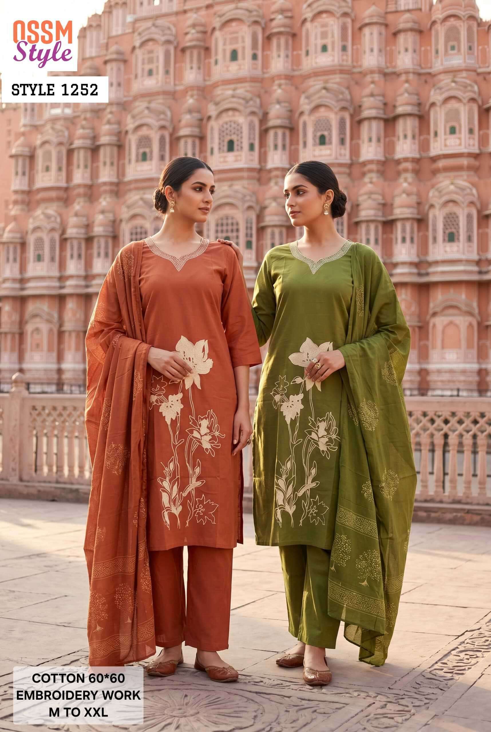 OSSM STYLE 1252 COTTON WITH EMBROIDERED READYMADE SALWAR KAMEEZ WHOLESALE PRICE SURAT 