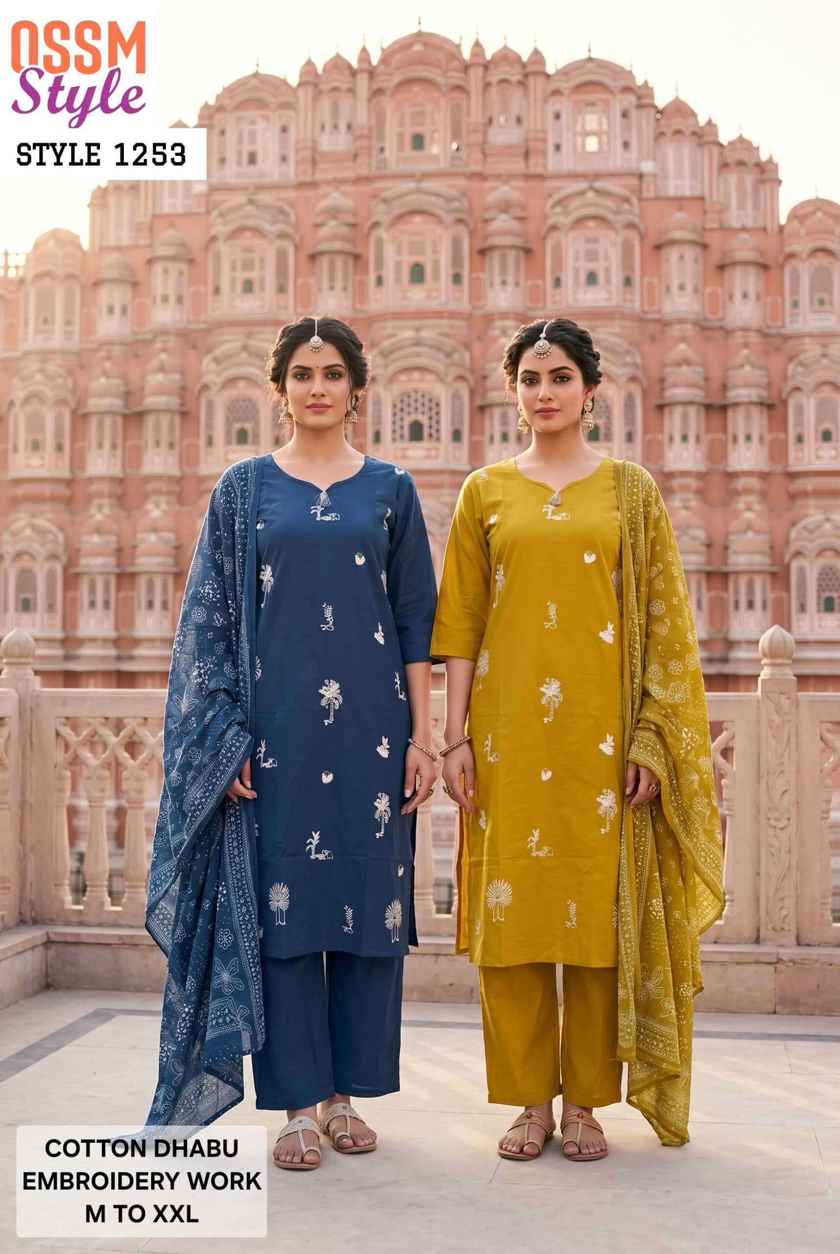 OSSM STYLE 1253 FANCY  EMBROIDERED COTTON READYMADE SALWAR KAMEEZ WHOLESALE PRICE SURAT 